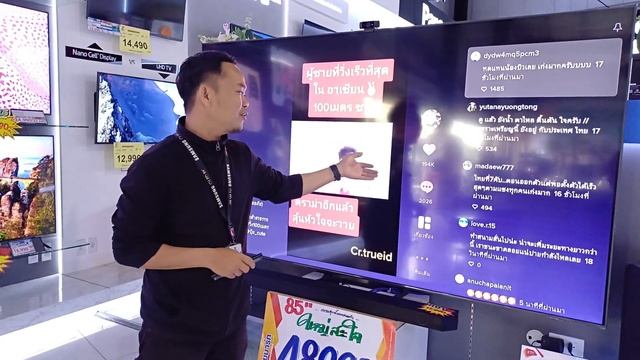 TV samsung ติดตั้งTiktok ได้แล้วนะ смотреть онлайн