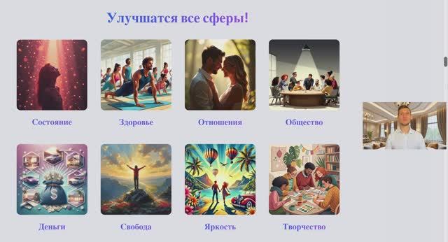 4 преза новая наилучшее качество_1490 смотреть онлайн