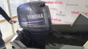 Запуск двигателя Yamaha F50