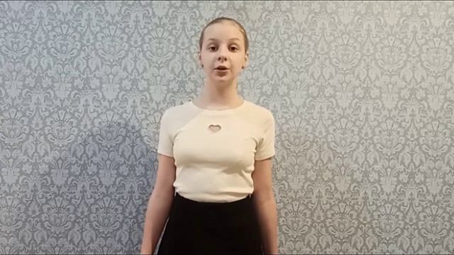 Пономаренко София "Птицею в небо"