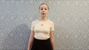 Пономаренко София "Птицею в небо"