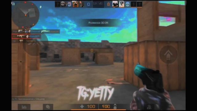 #fan9tjie // revenge. смотреть онлайн