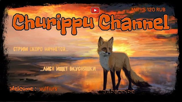 🐾 Мохнатая Лись ➙ Medieval Dynasty | выживалочка 🐾 смотреть онлайн