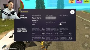 🚁ВЫБИВАЮ ВЕРТОЛЕТЫ в GRAND MOBILE НОВЫЕ КЕЙСЫ! НОВОЕ ОБНОВЛЕНИЕ в ГРАНД МОБАЙЛ