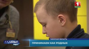 Как Беларусь спасает украинских беженцев