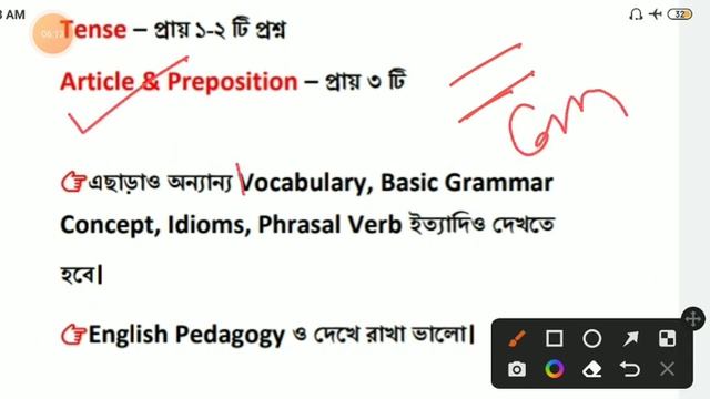Primary TET 'English' Previous Question || কোথা থেকে প্রশ্নগুলো এসেছে|| Primary Tet Preparation 202