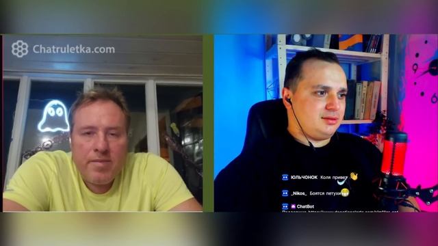 Неудобная Правда.Подборка перемог.Чат рулетка с украиной смотреть онлайн