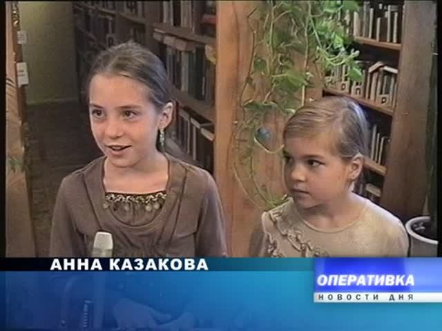 ОПЕРАТИВКА от 23 августа 2006 года