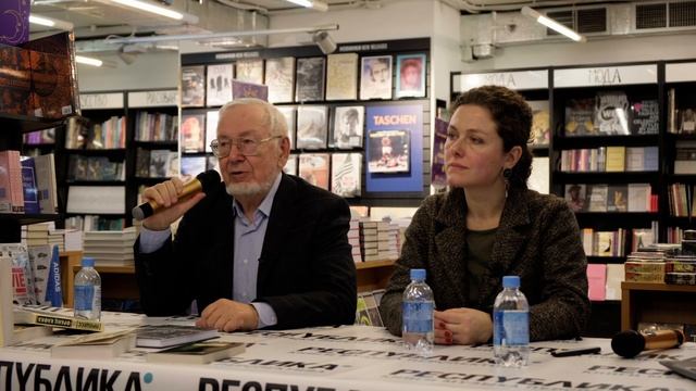 Паблик-ток «Франц Кафка и искусство XX века» в магазине «Республика» смотреть онлайн