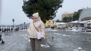 Сочи/ Санаторий Заполярье/1 день отдыха.