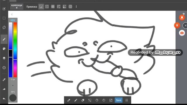 Бесплатно нарисую одному человечку арт. смотреть онлайн