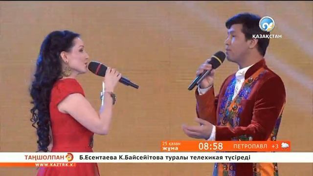 Жазира мен Жанболат Ой жайлау смотреть онлайн