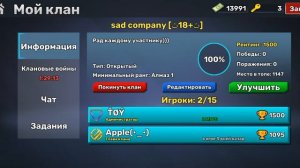 как фармить ключи в кубум#кубум#kuboom