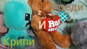 игварь №44 уроки игрушек