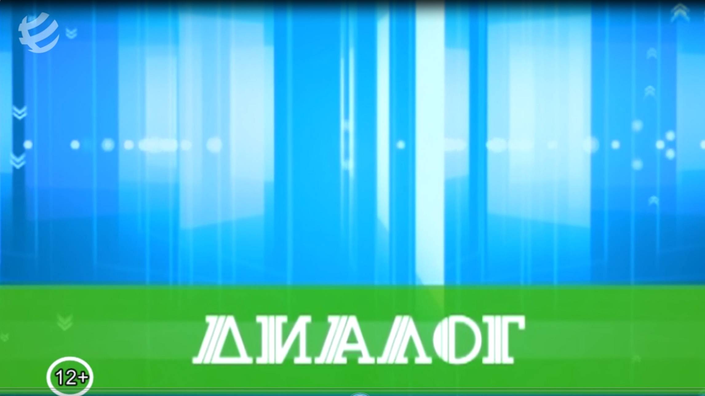 Программа "Диалог" от 28. 02. 25 смотреть онлайн