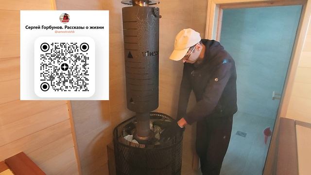 Нюансы укладки камней в банную печь Ферингер Оптима в сетке. Сколько ушло камня? смотреть онлайн