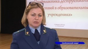 Около 45% российских подростков сталкиваются с отрицательными последствиями использования социальных