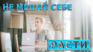 Что такое духовный путь