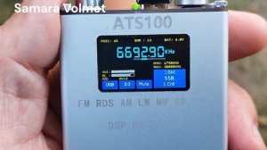 ATS100 приёмник парадокс