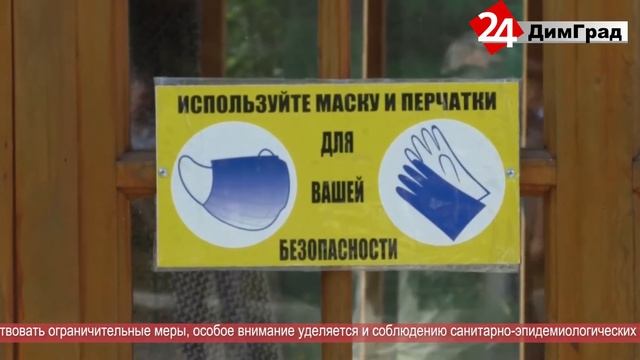 ГЛАВНЫЕ НОВОСТИ ЛЮБИМОГО ГОРОДА. 18.05.2021 смотреть онлайн