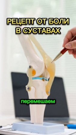 будьте здоровы 👍