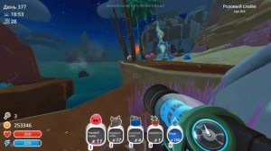 САМЫЙ БОЛЬШОЙ БАССЕЙН ИЗ КОТОВ В ОБНОВЛЕНИИ 0.6.0 | Slime Rancher [108]