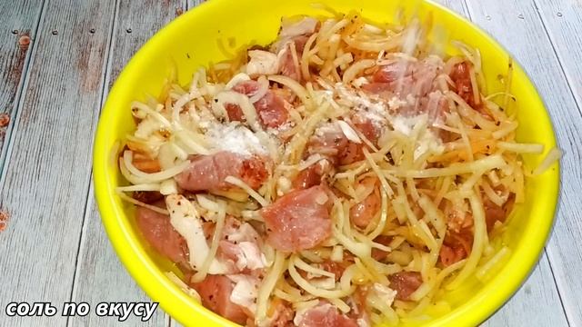 НЕРЕАЛЬНО ВКУСНЫЙ И СОЧНЫЙ ШАШЛЫК! КАК ВКУСНО И ПРОСТО ЗАМАРИНОВАТЬ МЯСО ДЛЯ ШАШ
