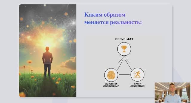 2 преза новая наилучшее качество смотреть онлайн