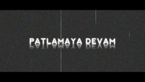 Patlamaya devam - Isyan Tetick - Audio Track