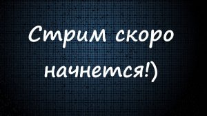 Ночной стрим, PUBG на ПК, ну что вы со мной?)