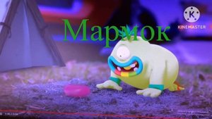 Beat monsters: мемные крики