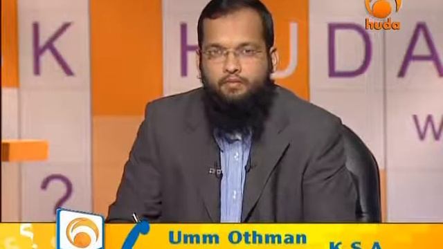 Ask Huda 23/05/2010 :: with M. Salah, S. Morgan & A. Amonette 2/6 смотреть онлайн