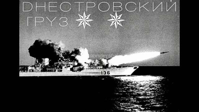 Каспийский Груз ✵ Туда и обратно ✵ смотреть онлайн