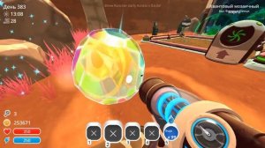 САМЫЙ КРАСИВЫЙ МОЗАИЧНЫЙ СЛАЙМ В ОБНОВЛЕНИИ 0.6.0 | Slime Rancher [112]