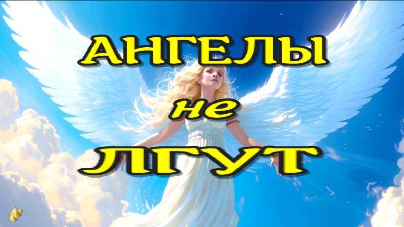 Внетелесный опыт! ЖИЗНЬ ПОСЛЕ СМЕРТИ/Клиническая смерть рассказ очевидца (nde 2025) ЛУНА-ДУША