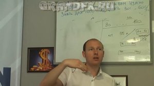 Байнов П  Мясо 2.3