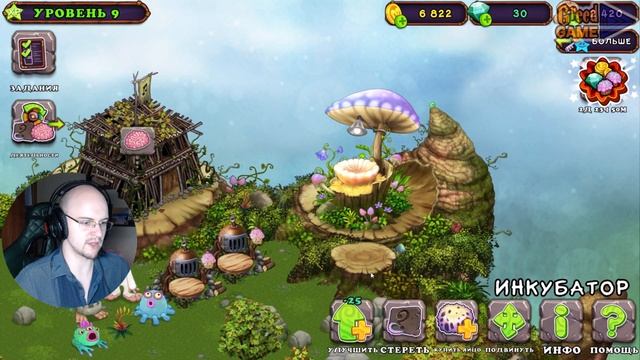 My Singing Monsters ▣ Улучшаю Остров ➥ 3 смотреть онлайн