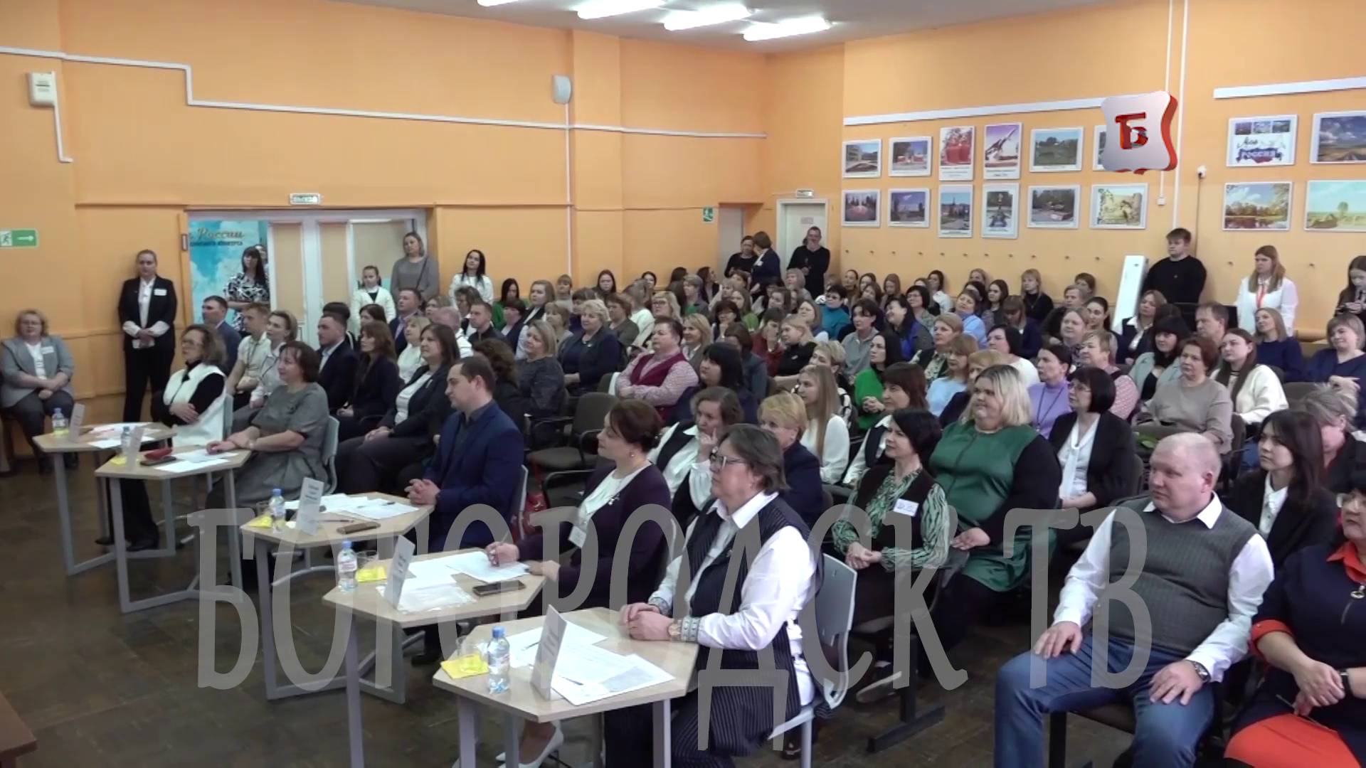 НОВОСТИ БОГОРОДСКА (ОБ ИТОГАХ МУНИЦИПАЛЬНОГО ЭТАПА «УЧИТЕЛЬ ГОДА-2025») 835 ВЫПУСК