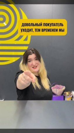 Каждая отметка, рекомендация друзьям и подписка - это не просто цифры, а огромная поддержка!