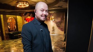 Фейсконтроль