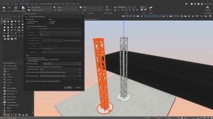 Vectorworks Spotlight 2024 How to create your TOTEM. #Vectorworksmovies