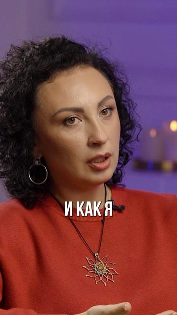 КАК МЫ РАЗРУШАЕМ НАШУ СЕМЬЮ!?🔺 БЕЗОПЛАТНАЯ ДИАГНОСТИКА в ТГ – SOUL_GOLOKA 👈🏻