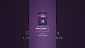 Исторические песни  ЕРМАК У ИВАНА ГРОЗНОГО