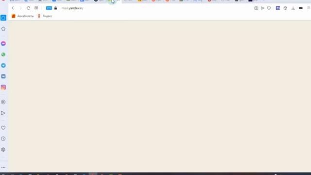 #ЖИВАЯ_ОЧЕРЕДЬ. Правильная регистрация, активация и начало работы!