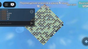 игра в кальмара 
роблокс