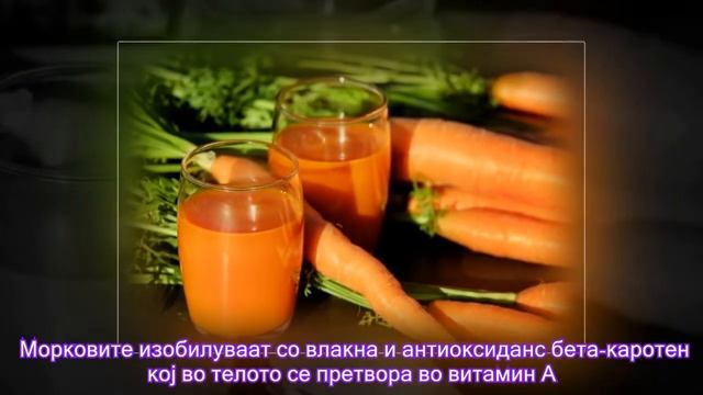 Овој пијалок прави детоксикација на организмот смотреть онлайн