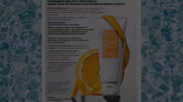 Фокус 02/2023 Україна смотреть онлайн