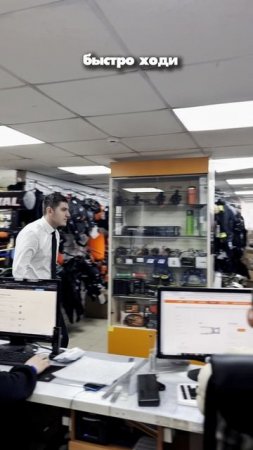 Покажи всем, что ты работаешь