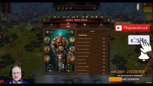 БИТВА КЛАНОВ "ДЕРЗКИЕ " vs "ГОСНАДЗОР" |Master Viking| Vikings War Of Clans|