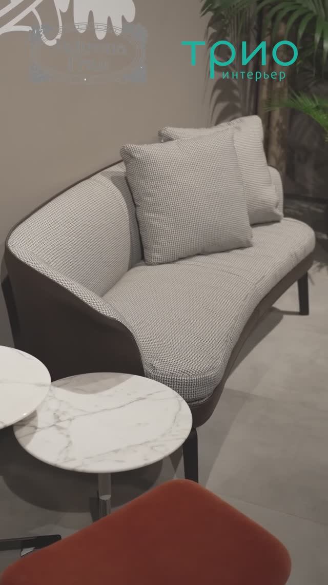 Диван Nivola SE Testa di moro / Re-stijl Pier1 от Poltrona Frau